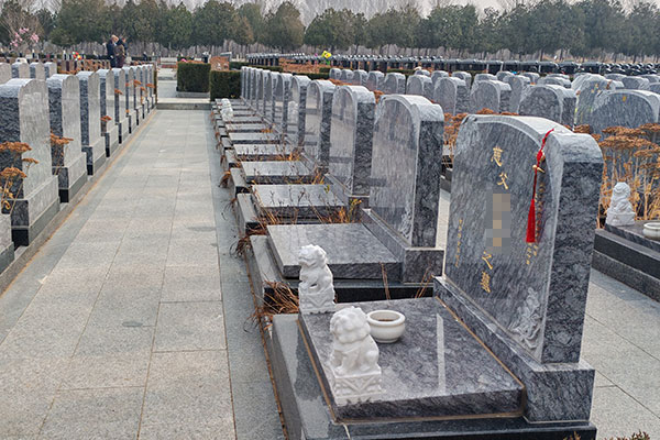 北京中华永久陵园