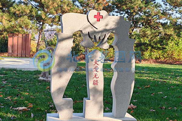 北京灵山宝塔