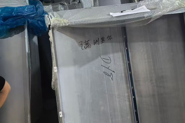 沈阳铝单板采购指南 沈阳铝单板采购指南